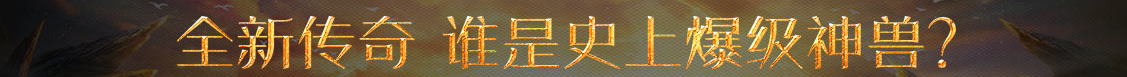 证券通市场分析